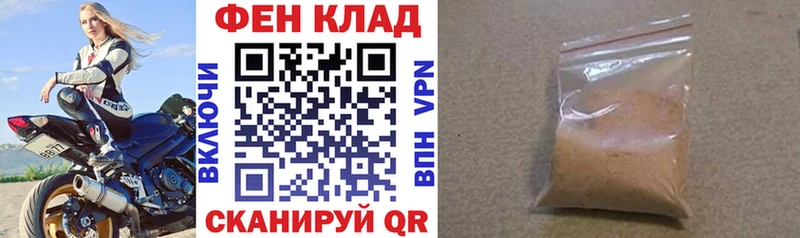 omg ссылка  Свободный  Amphetamine 98% 