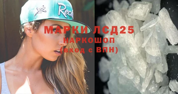 кокс Аркадак