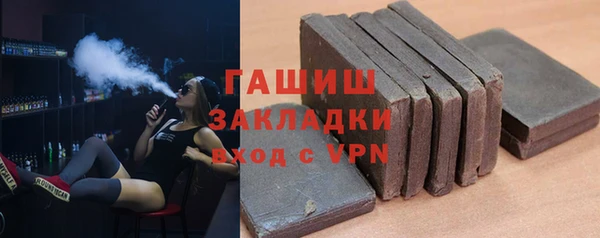 кокс Аркадак