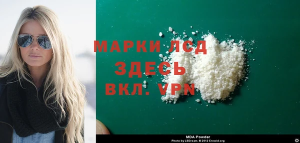 кокс Аркадак