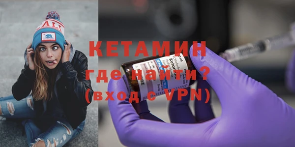 скорость mdpv Армянск