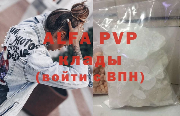 кокс Аркадак