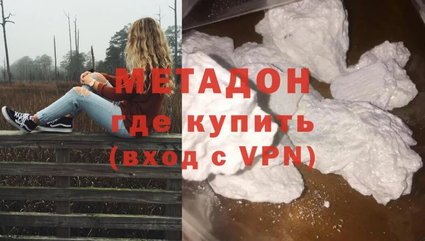 кокс Аркадак