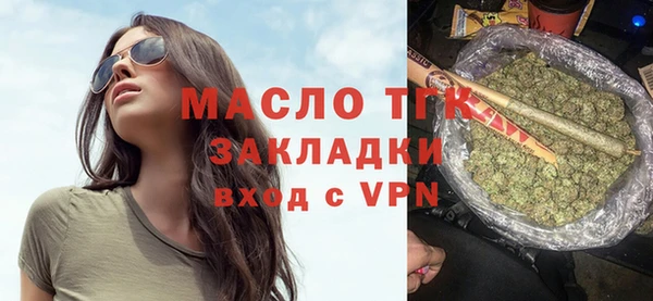 кокс Аркадак