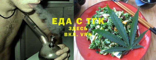 кокс Аркадак