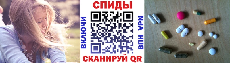 Метамфетамин мет  Свободный 