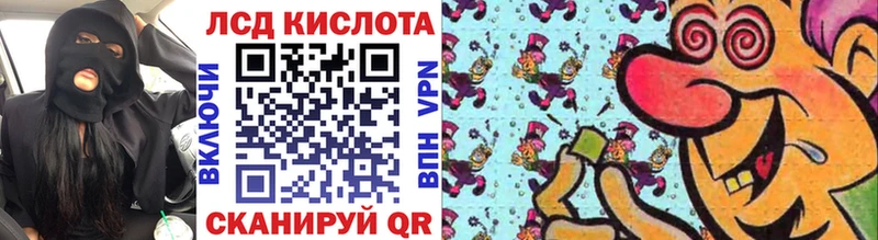 где продают   Свободный  Марки N-bome 1,8мг 